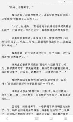 大发官网